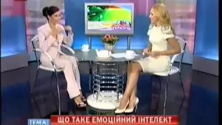 Татьяна Шерман гость студии Доброе утро, Украина! декабрь 2011