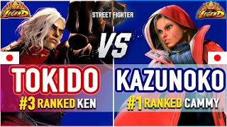 SF6 🔥 Tokido (#3 Ranked Ken) vs Kazunoko (#1 Ranked Cammy) 🔥 SF6 High Level Gameplay