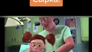 Немо (русская озвучка)🤣