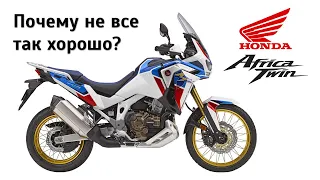 Честный обзор Honda Africa Twin Adventure Sports 2020