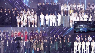 191227 전출연진 (All Cast) 지구별 여행자 (The Earth Traveler) / 가요대축제 직캠 FANCAM BY ECU