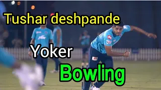tushar deshpande bowling yorker | DC new Player IPL 2020 |DC vs RR