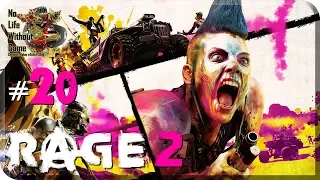 Rage 2[#20] - Комплекс Правительства и Ксеркс III (Прохождение на русском(Без комментариев))