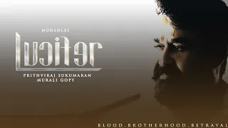 Lucifer UAE Trailer Launch