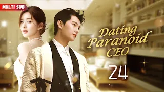 Dating Paranoid CEO🖤EP24 | #yangyang | CEO's pregnant wife never cheated💔 But everything's too late