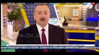 Президент Азербайджана дал интервью российскому  телеканалу  «Россия 24» о выставке BAKUTEL-2019