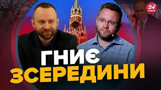 БАРАНОВСЬКИЙ / ДУНДА: Війна СТУКАЄ до вас, РОСІЯНИ / Більше КОРУПЦІЇ – КРАЩЕ / Хресний хід УМЄРОВА