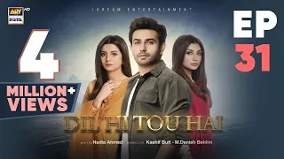 Dil Hi Tou Hai Episode 31 | 7 November 2023 (Eng Sub) ARY Digital Drama