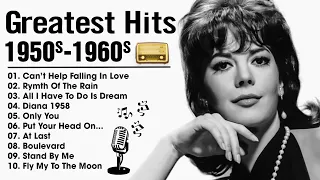 Roy Orbison, Paul Anka, Matt Monro, Elvis Presley, The Carpenters 💽 Oldies Songs Of The 50's 60's