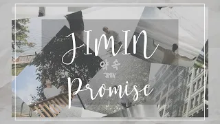 【 韓繁中字 】BTS 智旻 (방탄소년단 JIMIN 지민) － 約定 (Promise/약속)｜自作曲｜
