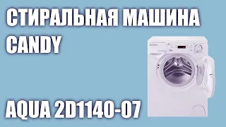 Стиральная машина Candy Aqua 2D1140-07