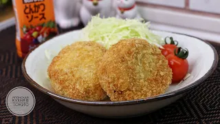 Короккэ [ жареные во фритюре котлетки из картофеля и фарша ] Японская кухня в Токио.