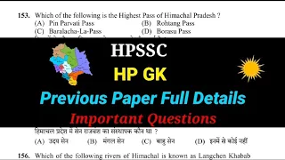 HPSSC HP GK IMPORTANT QUESTIONS HP TET, HPPSC II HP GK