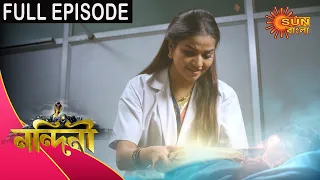 Nandini - Episode 253 | 30th July 2020 | Sun Bangla TV Serial | Bengali Serial