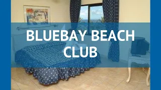 BLUEBAY BEACH CLUB 4* Испания Гран Канария обзор – отель БЛУЕБЕЙ БИЧ КЛАБ 4 Гран Канария видео обзор