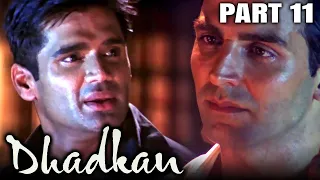 Dhadkan (2000) Part 11 - Bollywood Romantic Full Movie l Akshay Kumar, Sunil Shetty Shilpa Shetty