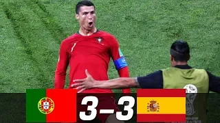 Portugal vs Spain 3-3 Highlights & All Goals 15-06-2018 | World Cup 2018