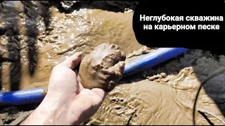 Иннолово / Абиссинская скважина с хорошей водой в Ленинградской области