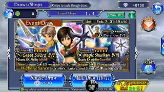 DFFOO Global Ultimate Brothers Banner Pulls for Yuffie and Bartz EX+