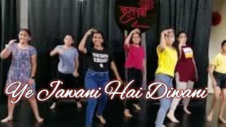 Ye Jawani Hai Diwani| short Dance | Kalavriksh Dance Studio