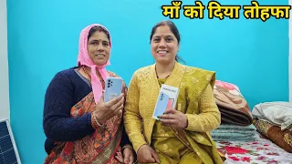 बहुत दिनों के बाद शहर से पहाड़ों की ओर || Pahadi Lifestyle Vlog || Priyanka Yogi Tiwari ||