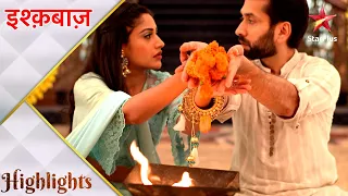 Ishqbaaz | इश्क़बाज़ | Shivaay aur Anika ne ki ek saath pooja!