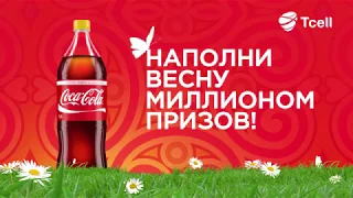 Tcell & Coca Cola