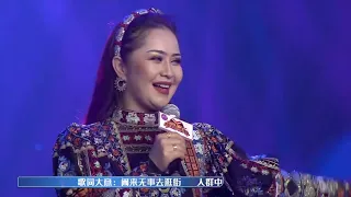 Shahzadem - Shafaet Osman | Uyghur song (English Subtitles)