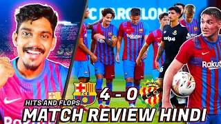 Barcelona vs Nastic 4-0 MATCH REVIEW HINDI | Hits and Flops !