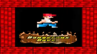 Dangerous Dave [MS-DOS] - [All Levels + 4 Warp Zones] - Full Walkthrough HD