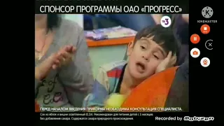 фрутоняня конецу нолик максик crying logo