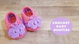 How to crochet butterfly baby booties? | Crochet With Samra