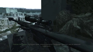 МИССИЯ В ПРИПЯТИ 2 | CALL OF DUTY MODERN WARFARE 4