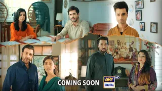 𝗔𝗯𝗵𝗶 𝘆𝗲 𝗸𝗮𝗵𝗮𝗮𝗻𝗶 𝗯𝗮𝗮𝗸𝗶 𝗵𝗮𝗶! ✨ | Baby Baji Ki Bahuwain | COMING SOON | ARY Digital