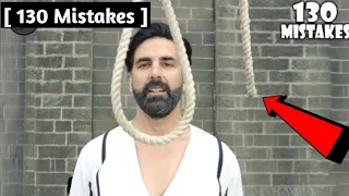 [ 130 Mistakes ] In Gabbar Is Back | Plenty Mistakes In " Gabbar Is Back | Mistake In Movie | Hd1080