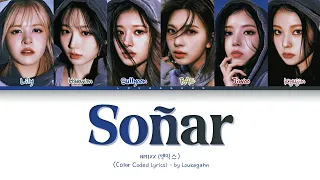 엔믹스 Soñar (Breaker) 가사 | NMIXX Soñar (Breaker) Lyrics Color Coded Eng/Rom/Han/가사/Lyrics