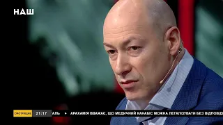 Гордон: Еще в марте этого года, сказав: "Зеленский – всё", Илларионов оказался прав