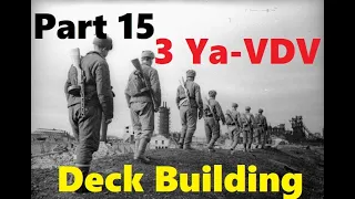 Steel Division II ▶ (1) 3-Ya VDV Deck