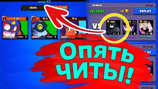 Играет Бравлером которого НЕТ! новости лайна | ржач бравл старс | бс