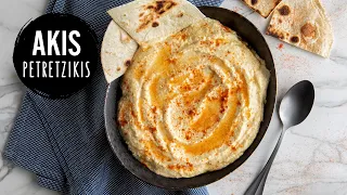 Hummus | Akis Petretzikis