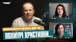 Понеділок з Чмутом | Декомунізація 2: Похмурі християни...