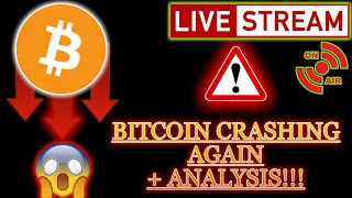 ⚠️BITCOIN CRASHING AGAIN? 😱 LIVE COVERAGE🔴⚠️Crypto Price Analysis TA/ BTC Cryptocurrency News Today