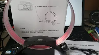 Received Tecsun AN 200 mediumwave tunable loop antenna