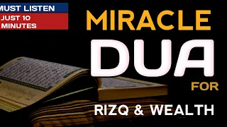 SURAH AL WAQIAH 1, MIRACLE DUA FOR RIZQ, WEALTH |  EPISODE209