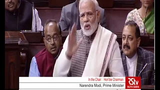 PM Modi's replies to the debate on 'Motion of Thanks' to President address in Rajya Sabha | PMO