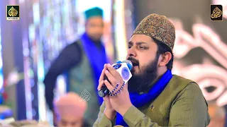 parhna qaseeda haq de wali da | zohaib ashrafi