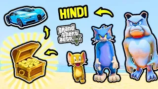 TOM & JERRY in GTA 5 | Stealing Cash & Buggati [Funny/Hindi] | Hitesh KS