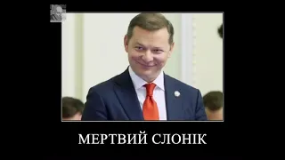 добрий день діти