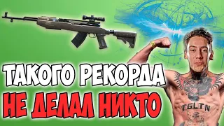 ЭТО САМЫЙ ЖЕСТКИЙ РЕКОРД МИРА! ОНИ УБИЛИ ВЕСЬ СЕРВЕР! PUBG TGLTN