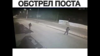 Расстрел полицейских в Дагестане попал на видео